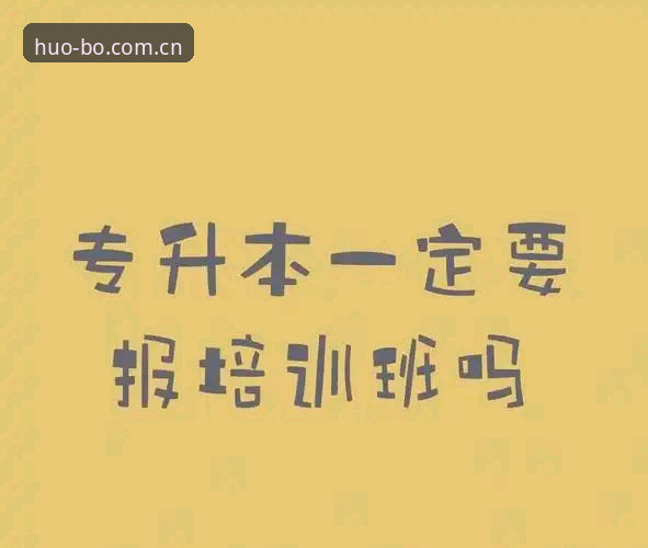 5个理由告诉你，为什么网页版火博体育全站下载比你想的更值